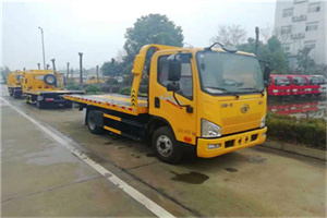 金华附近24小时救援车电话