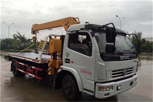 金华24小时道路救援服务