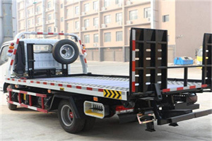 金华24小时道路救援电话