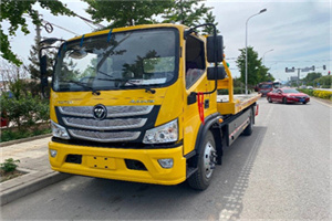 金华汽车救援头像