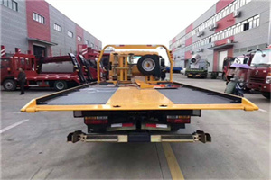 金华附近汽车救援服务