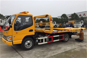 金华哪里有拖车服务