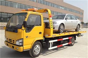 金华道路救援一般怎么收费