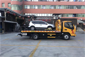 金华附近汽车拖车电话