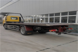 金华24小时公路救援电话