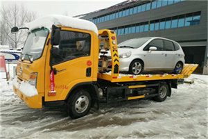 金华附近道路救援服务