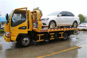 金华附近拖车救援24小时服务热线